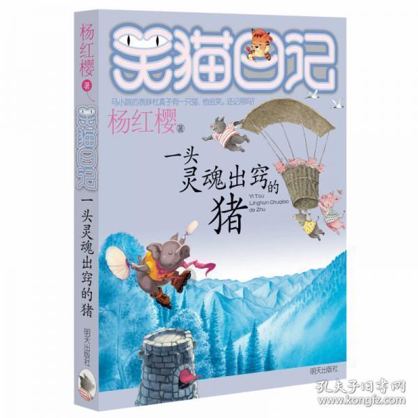 探索问答交流新时代-牡丹花长什么样子平台