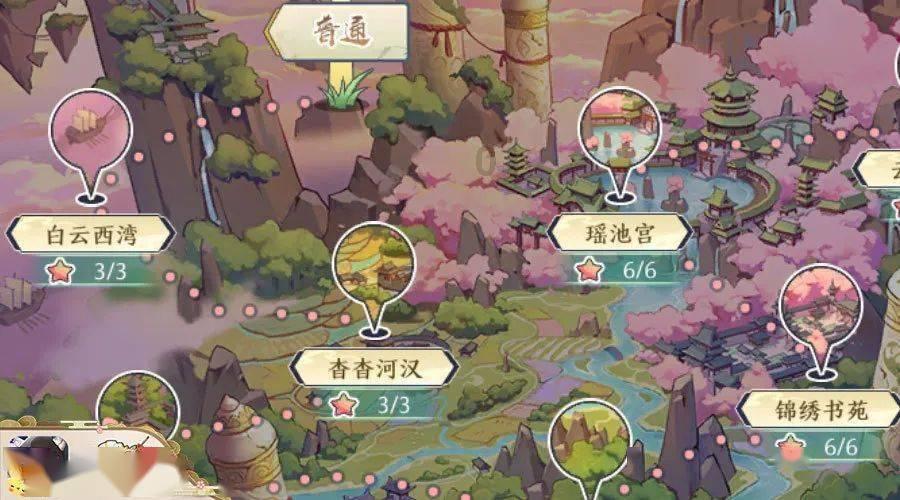 哈哈体育官方入口
