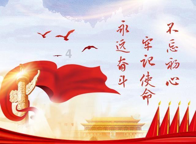 问答助手-山人说命教你如何找「文昌星」-快速解答你的问题