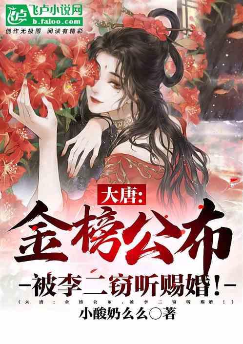 全民烧脑3去广告版