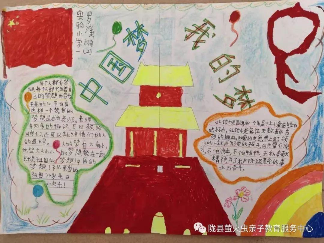 徐州四个月胎儿四维彩超?- 专业有问必答 平台
